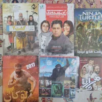 فیلم و سریال