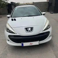 207 پانا (۱۴۰۱)