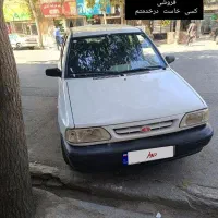 پراید ۹۰