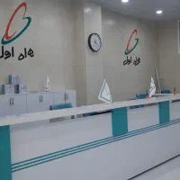 استخدام|استخدام رایانه و فناوری اطلاعات|دره شهر, |دیوار