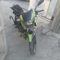 اپاچی سبز