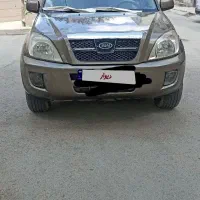 ماشین ام وی ام ایکس 33