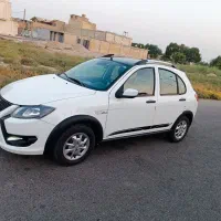کویکGXRصفر زیر قیمت 1405