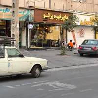 اجاره مغازه ۴۰ متری در هاشم آباد خ خوب بخت|اجارهٔ مغازه و غرفه|تهران, اتابک|دیوار
