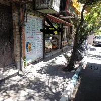 130متر مغازه بر خیابان دهم فروردین