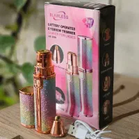 موزن ماتیکی دوکاره شارژی اکلیلی