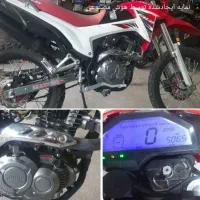 موتور سیکلت عتیقه
