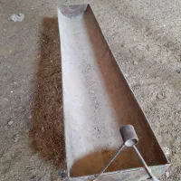 آخور