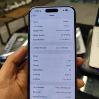 iphone 16promax ایفون۱۶ پرومکس|موبایل|تهران, منیریه|دیوار