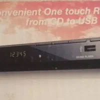 دی وی دی سونی