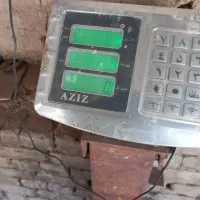 باسگو|فروشگاه و مغازه|جوکار, |دیوار