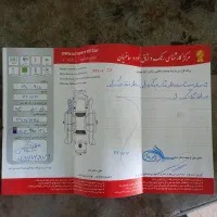 پراید مدل 93|خودرو سواری و وانت|سبزوار, قصبه غربی|دیوار