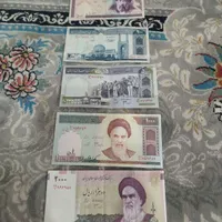 اسکناس