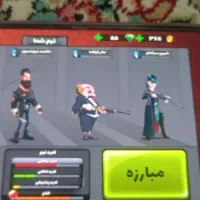 فروش اکانت پسر خوانده