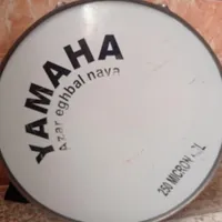 طبل ۷۵