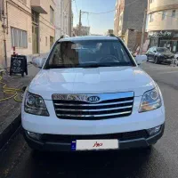 موهای v8 ۲۰۱۱ درجه ۱ و استثنائی