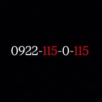 0912-0935-1.2