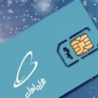 سیم کارت 932 95 95 912
