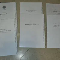 مجموعه کتابهای آمادگی ارشد مدیریت