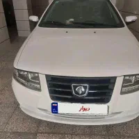 سمند سورن ایکس یوپی