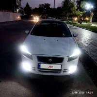 رانا پلاس پاناروما