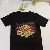 چاپ|خدمات رایانهای و موبایل|زابل, |دیوار