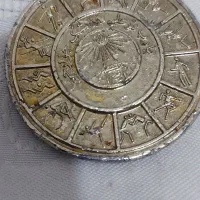 دوعدد مدال یکی مال زورخانه است یکی جمهوری فروشی|بدلیجات|رفسنجان, |دیوار