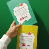 کتاب داستان|کتاب و مجله آموزشی|دماوند, دماوند|دیوار