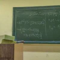 تدریس خصوصی ریاضی و فیزیک - متوسطه اول تا دانشگاه