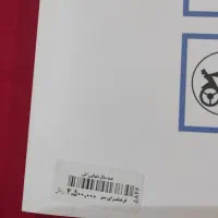 کتاب قلعه مالویل،خداحافظ گاری کوپر و صد سال تنهایی|کتاب و مجله ادبی|تهران, جیحون|دیوار
