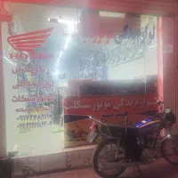 موتورسیکلت 125