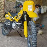 تریل 200 gy زیپ استار