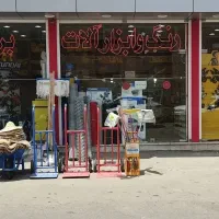 دریل3نظام آچاری گیربکسی چکشی 710 DCA مدل AZJ16|ابزارآلات|کاشان, پشت شهربانی|دیوار