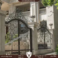 فروش آپارتمان