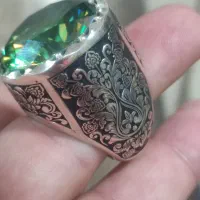 موزانایت کلکسیونی