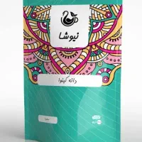 غذای مغز