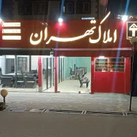 اجاره مغازه 30 متری اطبا