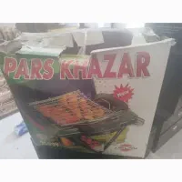 کباب پز برقی