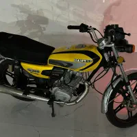 همتاز۲۰۰