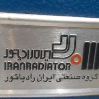 بخاری گلخانه با مشعل|بخاری، هیتر، شومینه|فلاورجان, |دیوار