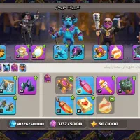 کلش تاون 16|کنسول، بازی ویدئویی و آنلاین|مشهد, تلگرد|دیوار