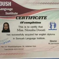 آموزش زبان انگلیسی