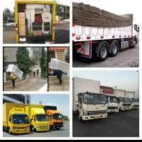 خدمات اتوباربری نسیم بارپاکدشت واطراف ونقاط|خدمات حمل و نقل|پاکدشت, حصار امیر|دیوار