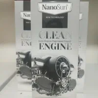 چربی زدا نانوسان