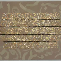 سفارش تابلو کالیگرافی اختصاصی / اجرای سفارشی|تابلو، نقاشی، عکس|تهران, ایوانک|دیوار
