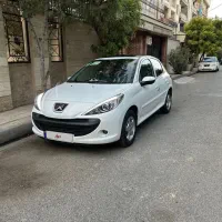 207پاناروما 1403