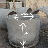 لوله صنعتی ۱۲۰