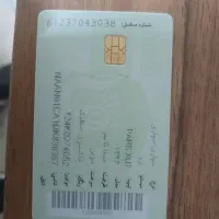 پارس سال ۹۳|خودرو سواری و وانت|اصفهان, عسگریه|دیوار