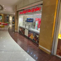 صندوقدار و کانتر دار
