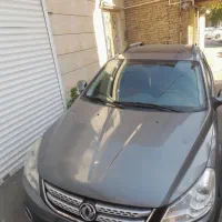 خودرو اچ سی کراس